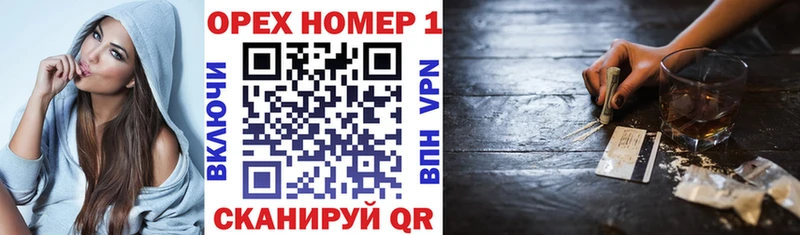 Купить  Зверево  COCAIN Columbia 