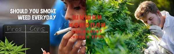 альфа пвп Иннополис
