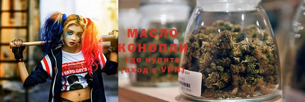 альфа пвп Иннополис