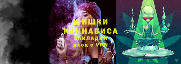 кокс Инта