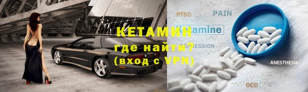 кокс Инта