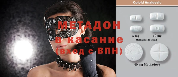 спиды Инсар