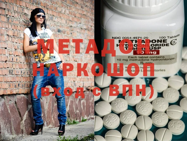 кокс Инта