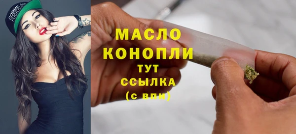 альфа пвп Иннополис