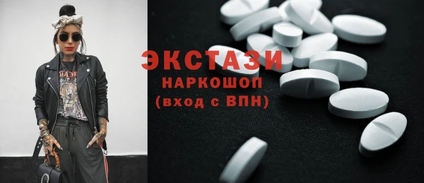 кокс Инта