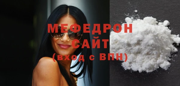 спиды Инсар