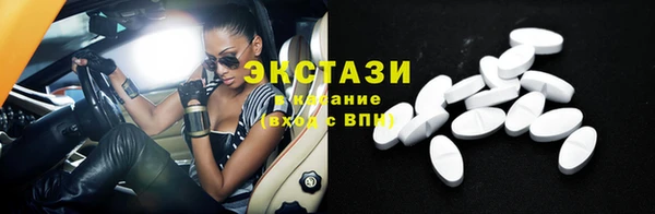 кокс Инта