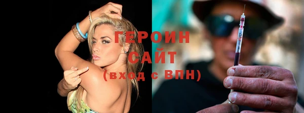 спиды Инсар