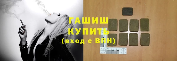 дурь Снежногорск