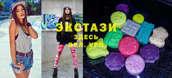 альфа пвп Иннополис