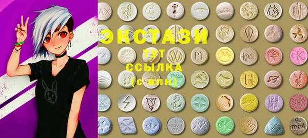 кокс Инта
