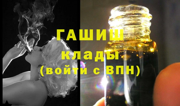 кокс Инта