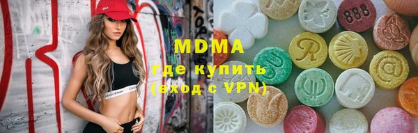 спиды Инсар