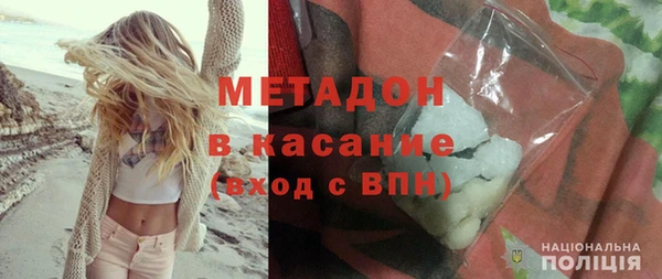кокс Инта