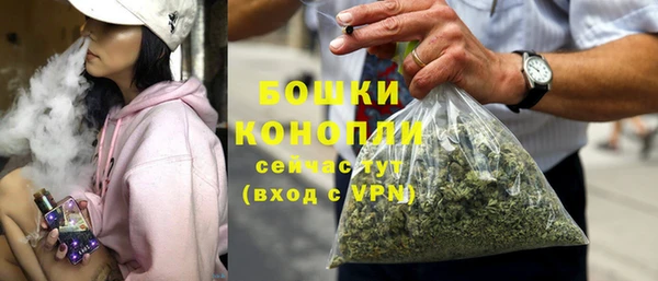 кокс Инта