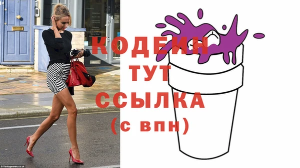 кокс Инта