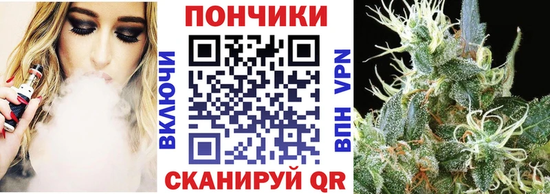 Марихуана конопля  Купить закладки  Зверево 